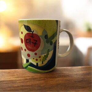 Starbucks Daegu South Korea 16 oz Mug 2013